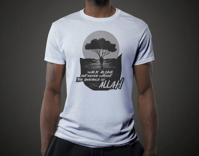 Islamic motivational design in t shirt
