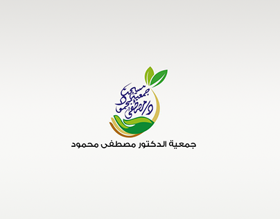 Moustafa Mahmoud's Association (Social Media Posts)
