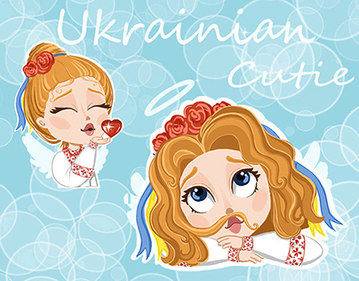 Stickers for Telegram "Ukrainian Cutie" Illustration