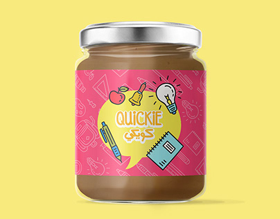 Quickie Chocolate Spread Redesign