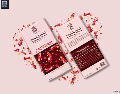 Packaging design: Cocoloco Chocolate bars