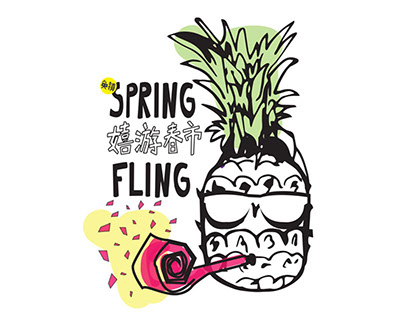Spring Fling flyer