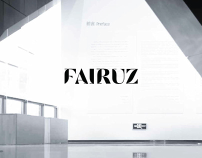 FAIRUZ | Brand Identity