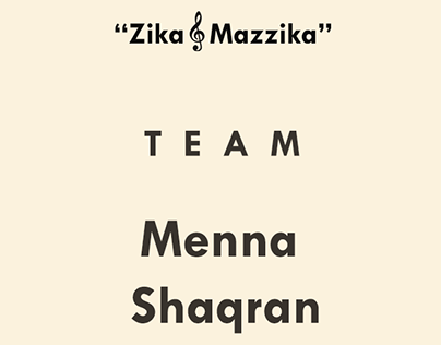 zika and mazika (moavarts 30sec animation challenge )