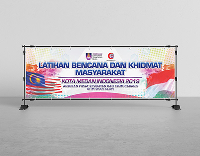 Banner For Pusat Kesihatan UITM