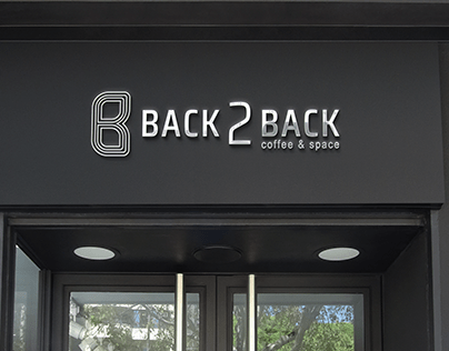 Back 2 Back - Coffee Shop Logo Design