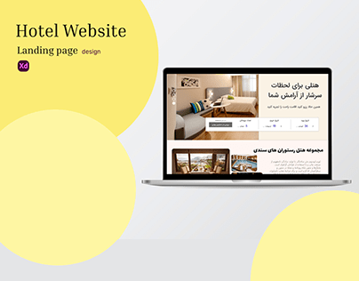 Hotel website landing page