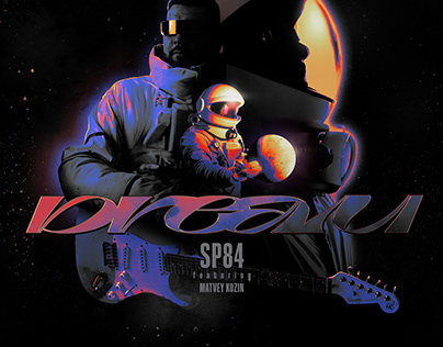 Project thumbnail - sp84 "DREAM" Retrowave Cover-Artwork