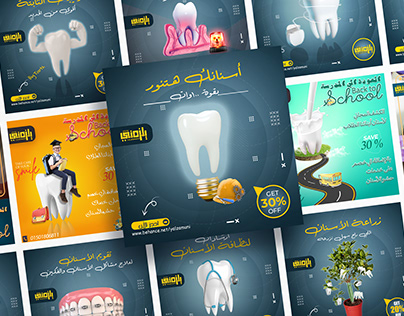 Dental Social Media Mainpulation Designs