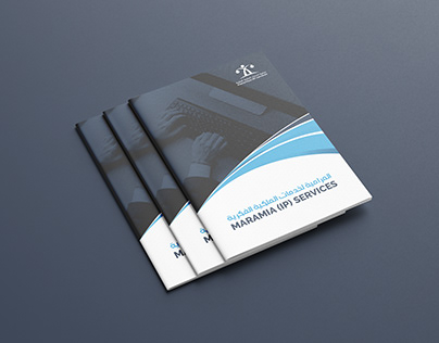 Maramiya Brochure Designing | A4 brochure | Creative