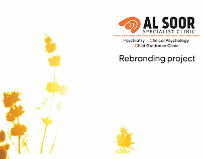 Al Soor - Rebranding Project