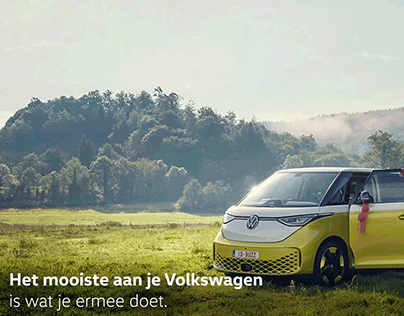 WEB COPY/Volkswagen (VOLTAGE Brussels)
