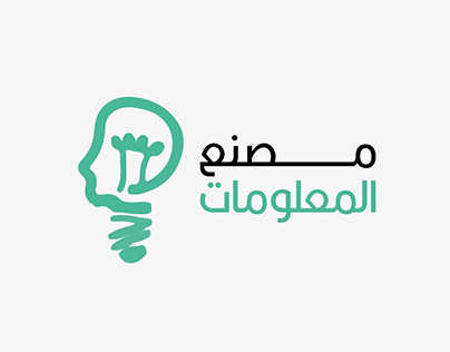 شعار قناة مصنع المعلومات