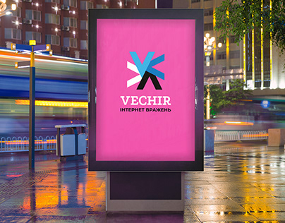 Brand Identity. Vechir - internet provider.