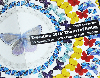 Evocation 2016: The Art of Giving