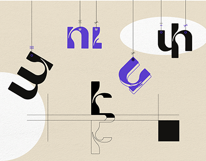 Poqratar Typeface