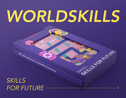 WorldSkills HK — 25th Anniversary Popup Book