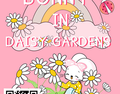Theme line Bunny in daisy gardens