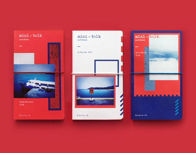 mini-talk notebooks design