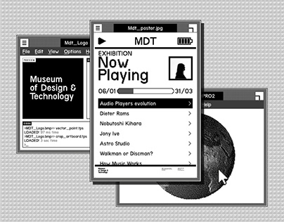 Museum of Design Technology - Visual Identity (2019)