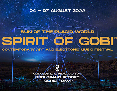 SPIRIT OF GOBI 2022 visual design
