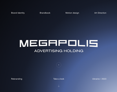 Megapolis AH®/ Branding