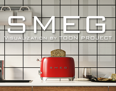 3D modeling and Visualization of Smeg toaster