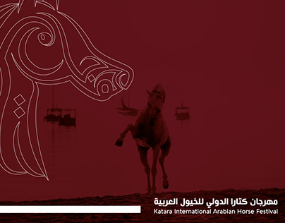 Katara Arabian Horse Festival