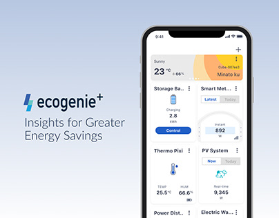 Ecogenie+ App