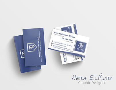 business card for engineer