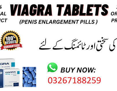 Viagra Tablets In Pakistan 03267188259