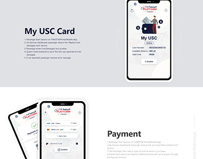 USC Card Mobile application