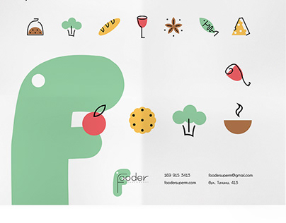 Graphic complex of imaginary supermarket «Fooder»