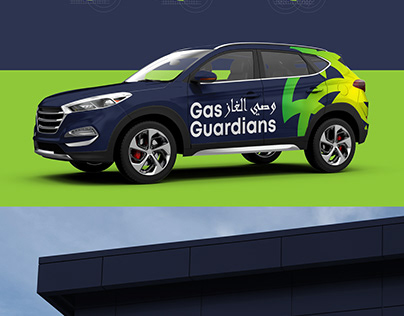 Gas Guardians | Gas Company Logo Design | GG Logo