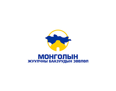 Mongolian tourism