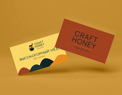 Craft honey I Фирменный стиль для мёда