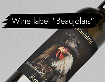 Wine label "Beaujolais"