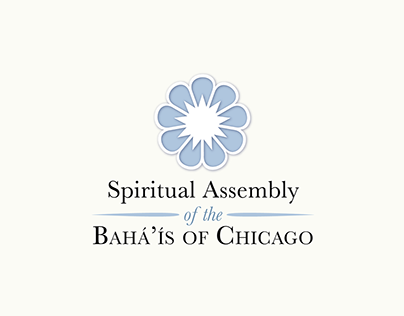 Bahá'í Holy Day Invitations