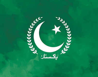 UoR Pakistan Society Logo