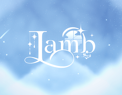 LAMB | STINGER TRANSITION