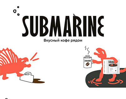 Key Visual for Submarine