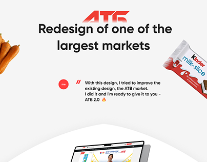 АТБ Market / Redesign