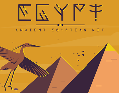 Ancient Egyptian Kit