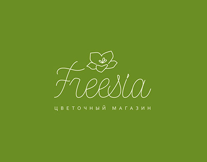 Разработка логотипа для цветочного магазина