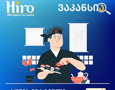 Hiro | HRM Agency