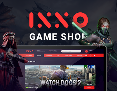 INNO - game shop