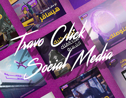 Travo Click | Social Media Designs