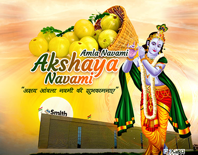 Akshaya Navami - Amla Navami