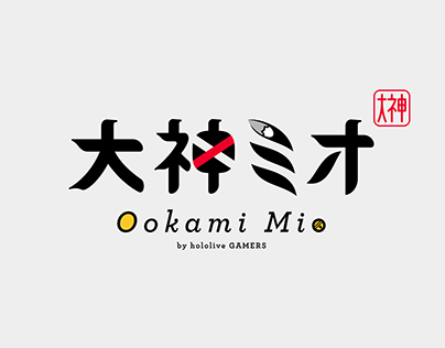 Mio Ookami