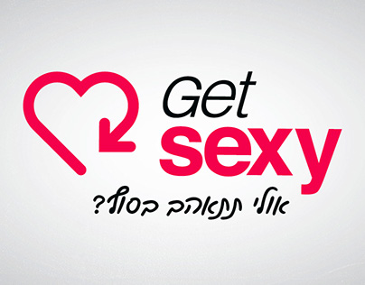 Gett Sexy App